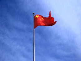 China’s Rare-Earth Clampdown